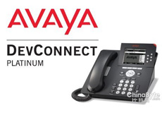 Avaya普通股登陸紐約證券交易所，股票代碼為“AVYA”